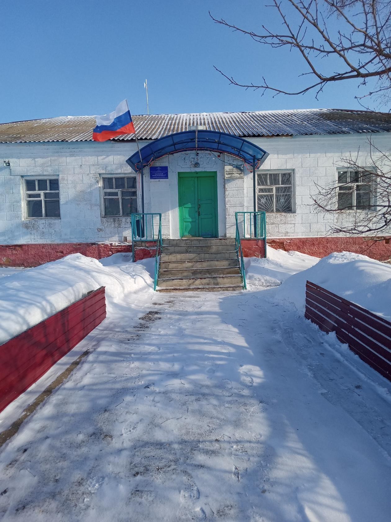 Администрация Галаховского муниципального образования.